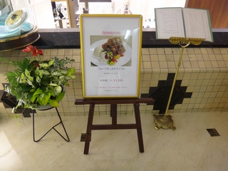 【心斎橋】ポスター印刷の制作事例②