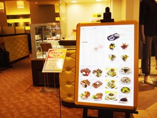 【難波】バックライトフィルム印刷の制作事例①