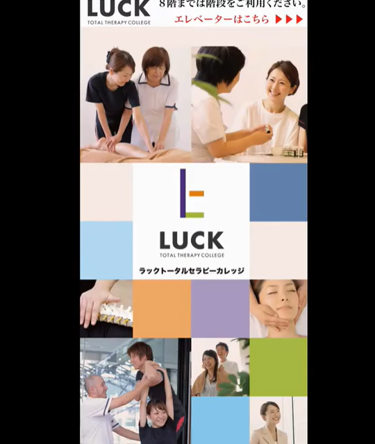 【梅田】パネル印刷・デザイン作成の制作事例①