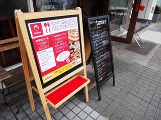 【難波】ポスターデザインの制作事例2